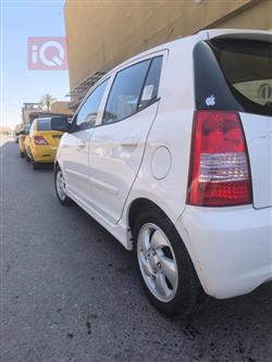 كيا بيكانتو